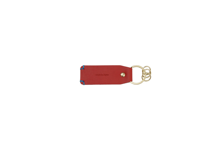 Keychain 2502072
