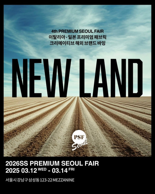 PSF(premium seoul fair)に初出展します