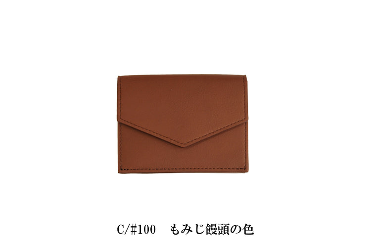 Elena Leather Wallet (Tri-fold) 2402071