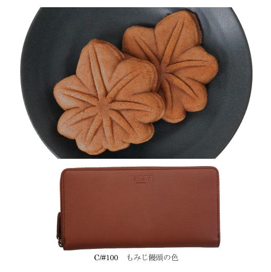 Elena Leather Wallet 2402070