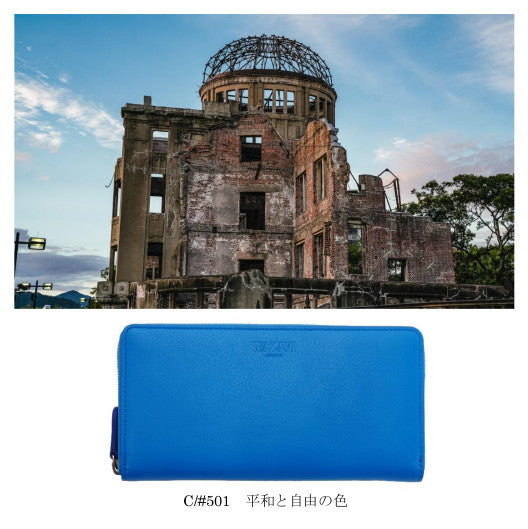 Elena Leather Wallet 2402070
