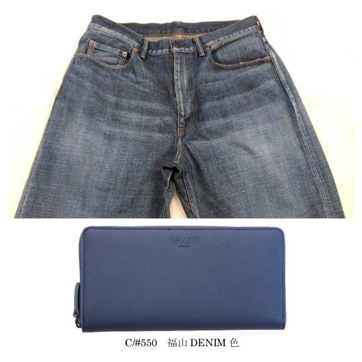Elena Leather Wallet 2402070