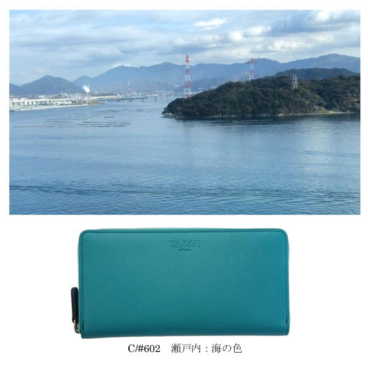Elena Leather Wallet 2402070