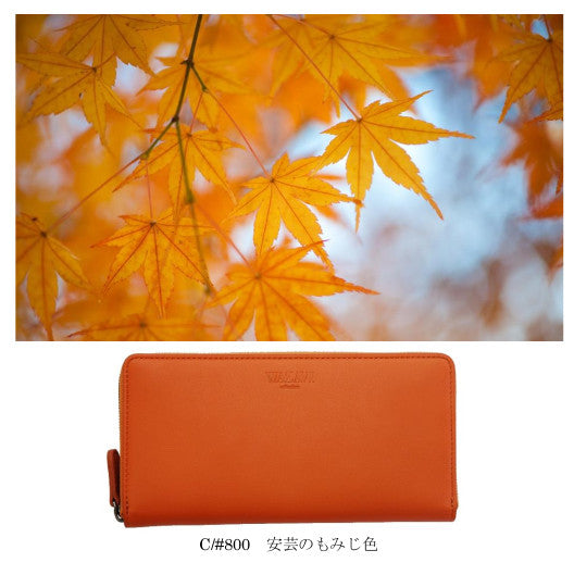 Elena Leather Wallet 2402070