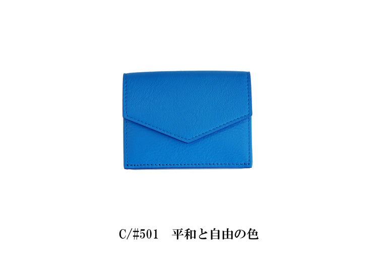 Elena Leather Wallet (Tri-fold) 2402071